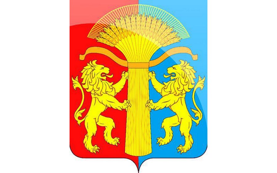 Герб Канского района.